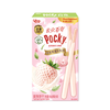 格力高 百醇百奇系列 淡雪草莓牛乳味  赠1盒