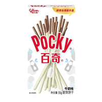 格力高 百醇百奇系列 百奇牛奶 赠1盒