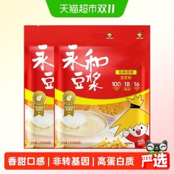 永和豆浆 甜豆浆粉 1200g