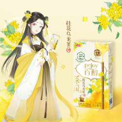 格力高 百醇百奇系列  百醇桂花乌龙茶味 赠1盒