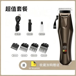 瓜洲牧 宠物剃毛器专业狗狗电推剪数显大功率电推子宠物店专用大型犬神器