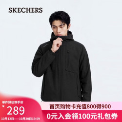 斯凯奇 连帽外套男士秋季宽松百搭夹克防泼水运动风衣上衣休闲男装