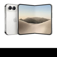 苹果 iPhone Duo 256G 星光白色 移动联通电信5G折叠屏手机