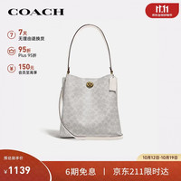 COACH 女士CHARLIE系列中号水桶包粉笔白色89003礼物