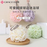 洁丽雅 新款大号沐浴花球耐用超柔软高档沐浴球搓澡起泡网洗澡专用
