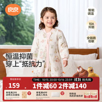 良良 「26年新品」婴儿恒温睡袋儿童抑菌睡袋低敏秋冬加厚四季防踢被子