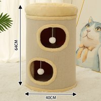 梦圆豪 猫爬架猫窝冬季双层剑麻桶四季通用猫抓板冬天保暖树洞猫窝猫咪窝