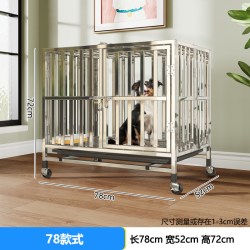 淘工厂 室内外不锈钢狗笼大中小型犬笼子可折叠宠物带厕所托盘可移动狗窝