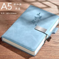 卡咪迪 A5笔记本子2026年新款定制可印logo加厚B5工作记事本软皮商务会议记录本简约学生超厚皮面刻字日记本子