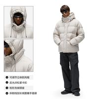 百亿补贴：蕉内 氢气502Cloud男士面包羽绒服外套连帽防水防风防静电鸭绒