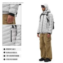蕉内 氢气502Air男士羽绒外套轻薄羽绒服防风斜纹压胶连帽外套保暖
