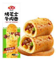 安井 125g烤芝士牛肉卷 任选10件