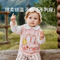 欧孕 儿童针织保暖马甲