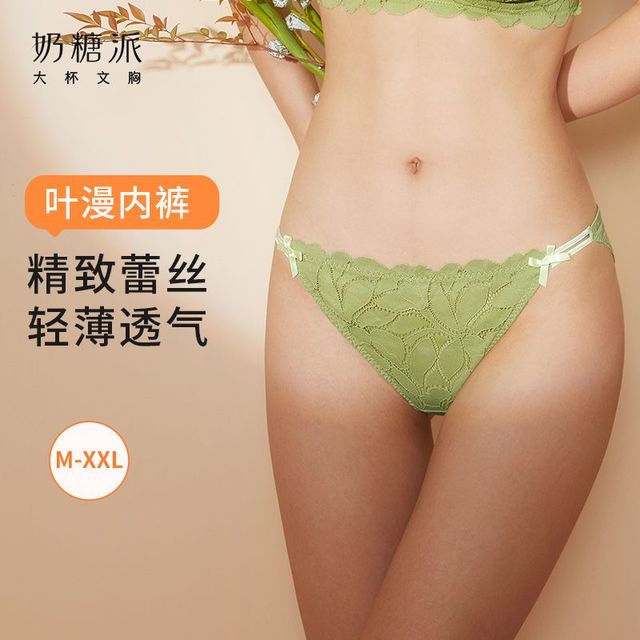 奶糖派 叶漫配套内裤性感蕾丝舒适轻薄透气低腰可爱少女士三角裤