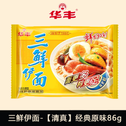 华丰 三鲜伊面经典怀旧原味整箱装老式速食泡面早餐夜宵方便面囤货