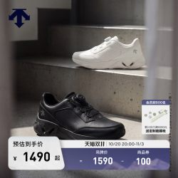 迪桑特 【预售】DESCENTE迪桑特CIRCUIT LTR WIRE男女透气缓震BOA运动鞋