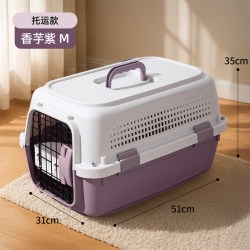 柒哦 航空箱猫咪专用包便携外出狗狗窝猫笼子防应激车载托运箱宠物用品