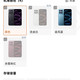 小米 MIUI/小米 REDMI K100 Pro Max手机1新款小米手机官方旗舰店学生游戏旗舰电竞