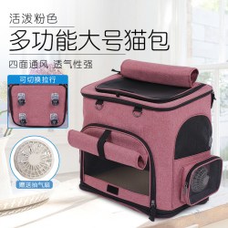 邻里邻居 宠物用品外出双肩背包狗狗太空舱狗笼窝大容量猫咪包透气加大猫包
