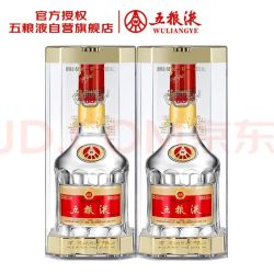 五粮液 2022年 68度普五浓香型白酒500ml双瓶 官方授权 陈年老酒