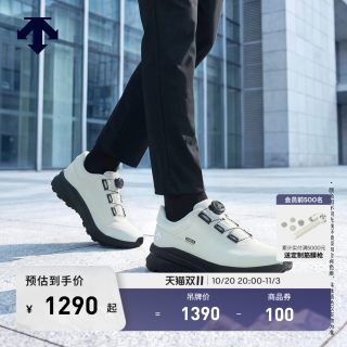 迪桑特 【预售】DESCENTE迪桑特DUALIS 通勤缓震防滑耐磨BOA运动休闲鞋男