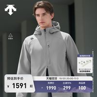 迪桑特 【预售】DESCENTE迪桑特TRAINING综训男士薄绒防泼水连帽外套新品