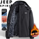JEEP SPIRIT 秋冬季冲锋衣外套加绒加厚防风防水外套