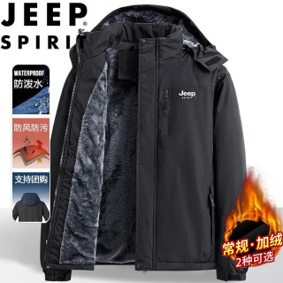 JEEP SPIRIT 秋冬季冲锋衣外套加绒加厚防风防水外套