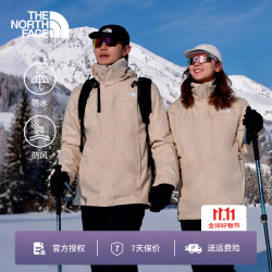 北面 硬壳冲锋衣男DRYVENT防水户外百搭保暖外套26新品 8JSY 3X4 砾石沙 L 175