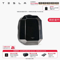 特斯拉 官方 全景宠物背包