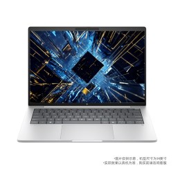 惠普 战X酷睿版 14/16英寸高端旗舰轻薄商务笔记本电脑 2代酷睿Ultra7 258V 2.5k办公学生AI手提笔记本