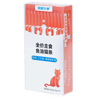 啵啵乐奇 全价主食猫条 鸡肉三文鱼南极磷虾油