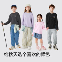 巴拉巴拉 2026新款亲肤纯棉长袖上衣t恤