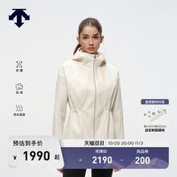 迪桑特 【预售】DESCENTE迪桑特女士防水透湿防风收腰加绒宽松连帽外套