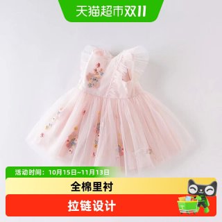 88VIP：戴维贝拉 davebella戴维贝拉夏装新款女童连衣裙儿童裙子宝宝超洋气公主裙 粉色DBM14099  100cm（建议身高90-100cm）