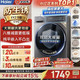 海尔 小红花系列 XQG120-L58A1滚筒洗衣机全自动12公斤大容量 家用变频洗脱一体   京东自营