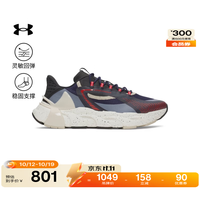 安德玛 UA HB Trainer UFC男女情侣缓震运动训练鞋6016820 黑色001 42