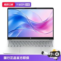 移动端:惠普 星Book14 锐龙R7-7730U轻薄本 16G/512G超薄便携商务办公笔记本官方正品