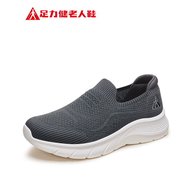 PLUS会员：足力健 老人鞋休闲百搭散步轻便爸爸鞋26317052J 碳灰-加绒 38