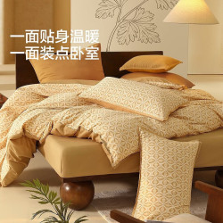 水星家纺 艾宝棉磨毛四件套 自然发热抑菌