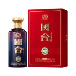 国台 53%vol酱香型白酒 500ml礼盒装