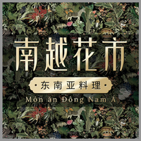 200元代金券|限1张
