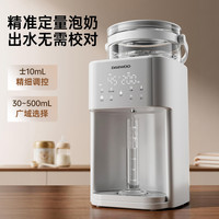 大宇 纯钛智能泡奶机 婴儿恒温水壶全自动定量出水调奶器  2L