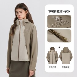 骆驼 户外短款显瘦冲锋衣女功能硬壳防风防水风衣拼色旅游登山外套