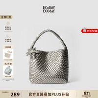 ECODAY 托特包单肩包男女 银色中号