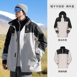 骆驼 三合一撞色冲锋衣可拆卸两件套户外暴雨级防风防水旅游登山服