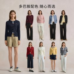 POLOWALK 女式针织衫2026秋季新品绞花毛衣圆领针织开衫上衣女