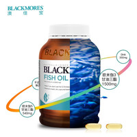澳佳宝 深海鱼油 1000mg*200粒 Omega3+DHA+EPA