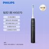 飞利浦 HX5070 声波自动 电动牙刷 黑色