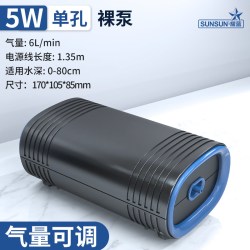 森森 鱼缸氧气泵超静音增氧机家用养鱼打氧机大气量氧气泵养鱼小型